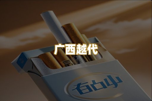 日韩爆珠